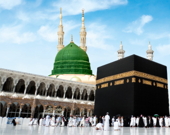 TR-Aralık-30.Tur-15 Günlük Umre-Ekonomik