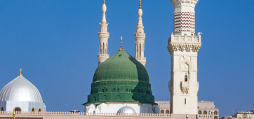 $1.350'dan Başlayan Fiyatlar